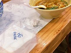 -豫厨老汤拉面(企业广场店)