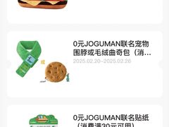 -SUBWAY赛百味(燕莎奥莱店)
