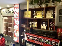 -易裕和·长沙米粉(友谊路店)
