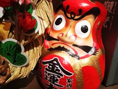 -炉胜·炉端烧·居酒屋