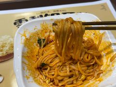 -魏家凉皮(外滩店)