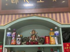 门面-华春餐馆(鱼山路店)