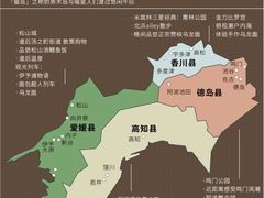 -Wagas沃歌斯(长宁龙之梦店)