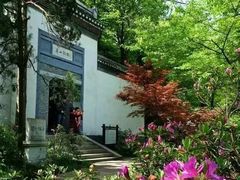 -南山风景名胜区