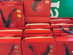 -味仙居(环城南路店)