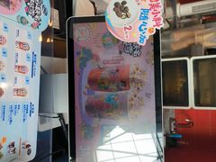 -DQ·蛋糕·冰淇淋(阜盛道店)
