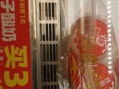 -味多美蛋糕(东直门店)