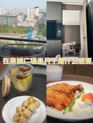 -琅悦月子会所(济南旗舰店)