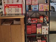 -必胜客(仁恒店)