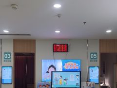 -成都新视界眼科医院·近视手术·儿童近视