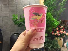 -唐沫茶兮(仓山万达金街店)