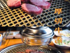 -唯成•韩国炭火烤肉 유성고기