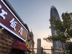-春江饭店(共青团路总店)