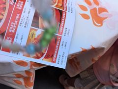 -熊记虾王·小龙虾(东晓南店)