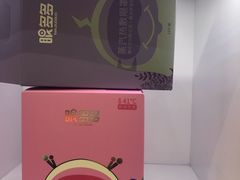 -银泰百货(北京大红门店)