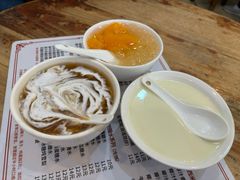 -沙湾姜埋奶(兴新包店)