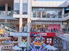 -首创奥特莱斯(北京店)