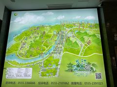 -采石矶景区