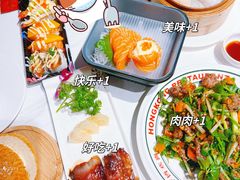 -禾绿寿司(星光68广场店)
