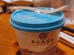 -高佳庄·海鲜酒楼(临城百合店)
