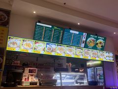 -官桥贡面(吉城大厦店)