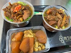 -阿姨牛杂(北京路店)