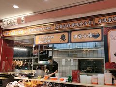 -余百年·现烧烧腊(布吉金利店)