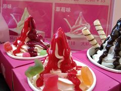 -亲爱的锅包YOU(国金街店)