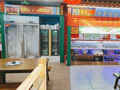 -津门老羊家·铜锅涮羊肉·烧烤(科技园店)