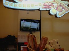 -红宝石·鲜奶小方(曲阳店)