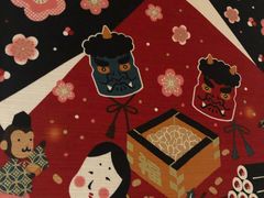 -牛玄庵日式寿喜烧·料理店(新源里店)