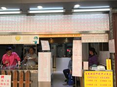 门面-百花传统甜品店(原址店)