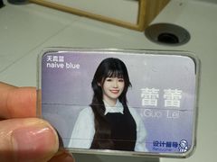 -天真蓝照相馆(新世界店)