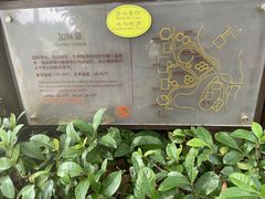 -厦门日月谷温泉渡假村