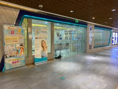 -维乐口腔·埃齐门诊(静安店)