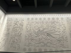 -银雀山汉墓竹简博物馆