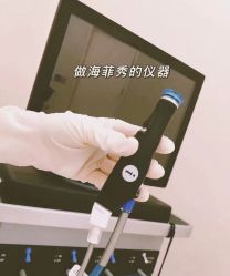 -KINI绮丽·美学肌SPA进口仪器专业店