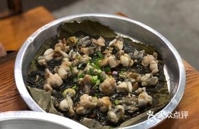 Steamed Frog Legs