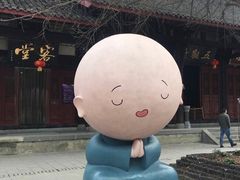 -卤儿道道(龙游路店)