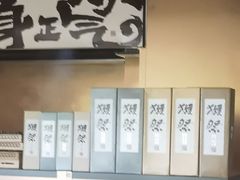 -一石三鸟烧鸟•刺身•定食套餐(南桥美谷店)