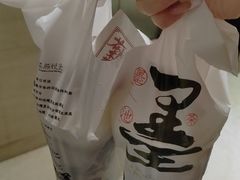 -茶颜悦色(重庆英利大融城LG层店)
