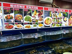 -天隆酒店·本地海鲜鲁菜(烟台大学店)