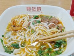 -双燕楼(韶山路店)