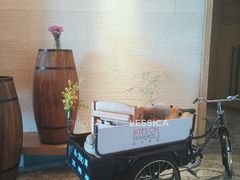 -水月周庄铂尔曼酒店 · 漾全日餐厅
