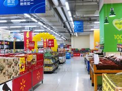 -沃尔玛购物广场(长虹路店)