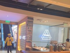 -汤城小厨•粤菜•靓汤(西直门凯德MALL店)