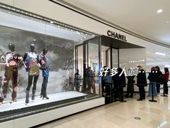 门面-CHANEL(恒隆广场店)