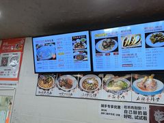 -老陕兄弟(彩虹新城店)