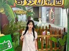 -开元商城(西旺店)