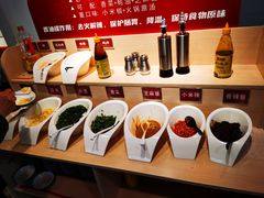 自助调料区-清真·天府皇城坝百年牛肉火锅(皇城清真寺店)